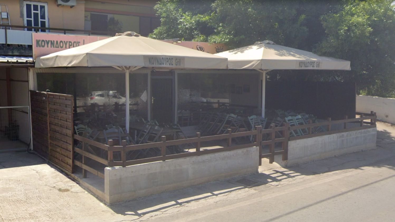Κούνδουρος Grill Χανιά εξωτερικός χώρος